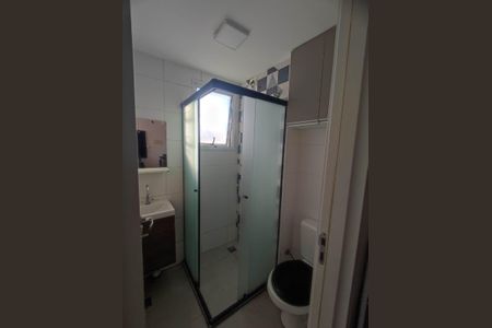 Apartamento para alugar com 37m², 2 quartos e sem vaga Apartamento para alugar com 37m², 2 quartos e sem vagaBanheiro