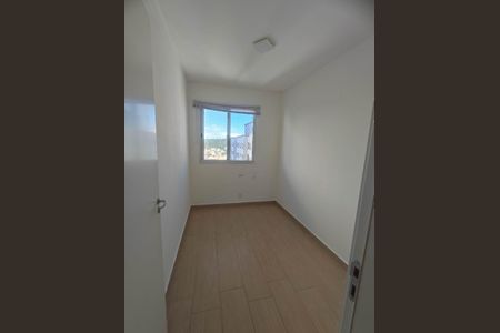 Apartamento para alugar com 37m², 2 quartos e sem vaga Apartamento para alugar com 37m², 2 quartos e sem vagaQuarto