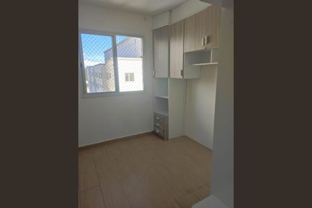Apartamento para alugar com 37m², 2 quartos e sem vaga Apartamento para alugar com 37m², 2 quartos e sem vagaQuarto