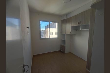 Quarto de apartamento para alugar com 2 quartos, 37m² em RP3 (Regiões de Planejamento), Santo André