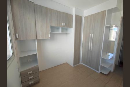 Apartamento para alugar com 37m², 2 quartos e sem vaga Apartamento para alugar com 37m², 2 quartos e sem vagaQuarto