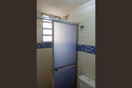 Apartamento para alugar com 57m², 2 quartos e 1 vaga Apartamento para alugar com 57m², 2 quartos e 1 vagaBanheiro