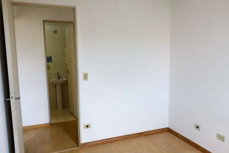 Apartamento para alugar com 57m², 2 quartos e 1 vaga Apartamento para alugar com 57m², 2 quartos e 1 vagaQuarto 1