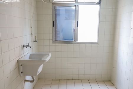 Apartamento para alugar com 57m², 2 quartos e 1 vaga Apartamento para alugar com 57m², 2 quartos e 1 vagaLavanderia