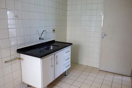 Apartamento para alugar com 57m², 2 quartos e 1 vaga Apartamento para alugar com 57m², 2 quartos e 1 vagaCozinha