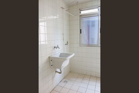 Apartamento para alugar com 57m², 2 quartos e 1 vaga Apartamento para alugar com 57m², 2 quartos e 1 vagaLavanderia