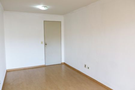 Apartamento para alugar com 57m², 2 quartos e 1 vaga Apartamento para alugar com 57m², 2 quartos e 1 vagasala