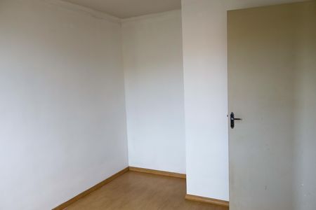 Apartamento para alugar com 57m², 2 quartos e 1 vaga Apartamento para alugar com 57m², 2 quartos e 1 vagaQuarto 2