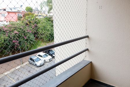Apartamento para alugar com 57m², 2 quartos e 1 vaga Apartamento para alugar com 57m², 2 quartos e 1 vagaSacada