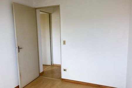 Apartamento para alugar com 57m², 2 quartos e 1 vaga Apartamento para alugar com 57m², 2 quartos e 1 vagaQuarto 1