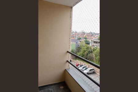 Apartamento para alugar com 57m², 2 quartos e 1 vaga Apartamento para alugar com 57m², 2 quartos e 1 vagaSacada