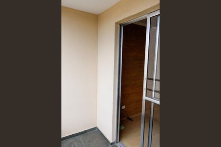 Apartamento para alugar com 57m², 2 quartos e 1 vaga Apartamento para alugar com 57m², 2 quartos e 1 vagaSacada
