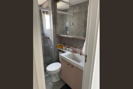 Apartamento à venda com 40m², 2 quartos e 1 vagaBanheiro