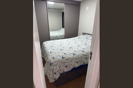 Apartamento à venda com 40m², 2 quartos e 1 vagaQuarto 2