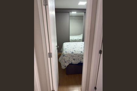 Apartamento à venda com 40m², 2 quartos e 1 vagaQuarto 2