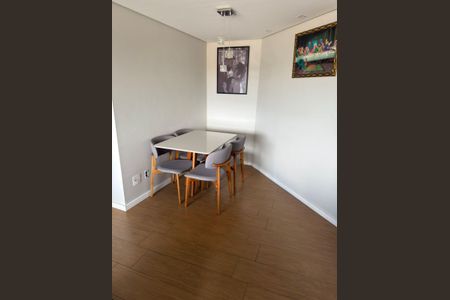 Apartamento à venda com 40m², 2 quartos e 1 vagaSala de Jantar
