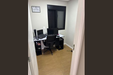 Apartamento à venda com 40m², 2 quartos e 1 vagaQuarto