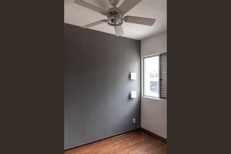Apartamento para alugar com 66m², 2 quartos e 1 vagaSuíte