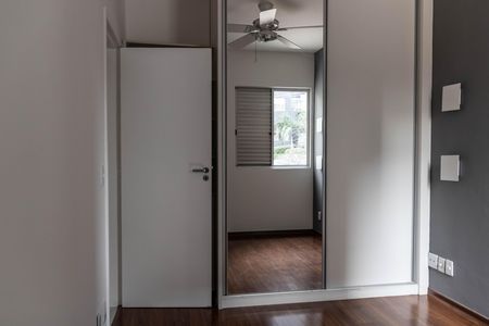 Apartamento para alugar com 66m², 2 quartos e 1 vagaSuíte