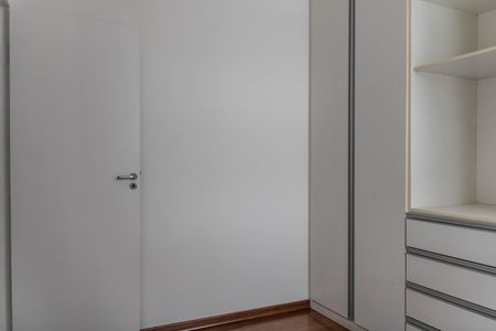 Apartamento para alugar com 66m², 2 quartos e 1 vagaQuarto