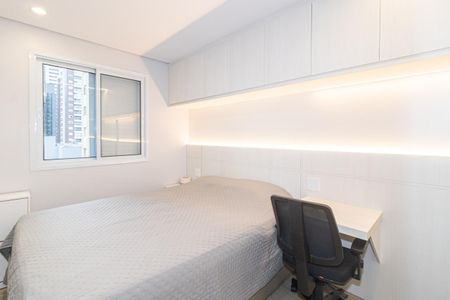 Apartamento à venda com 47m², 1 quarto e 1 vaga Apartamento à venda com 47m², 1 quarto e 1 vagaQuarto