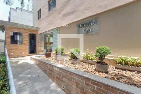 Apartamento à venda com 47m², 1 quarto e 1 vaga Apartamento à venda com 47m², 1 quarto e 1 vagaFachada
