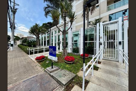 Apartamento para alugar com 56m², 1 quarto e 1 vaga Apartamento para alugar com 56m², 1 quarto e 1 vagaFachada