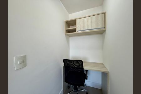 Apartamento para alugar com 56m², 1 quarto e 1 vaga Apartamento para alugar com 56m², 1 quarto e 1 vagaSuíte