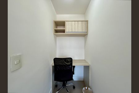 Apartamento para alugar com 56m², 1 quarto e 1 vaga Apartamento para alugar com 56m², 1 quarto e 1 vagaSuíte