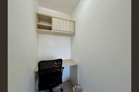 Apartamento para alugar com 56m², 1 quarto e 1 vaga Apartamento para alugar com 56m², 1 quarto e 1 vagaSuíte