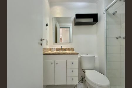 Apartamento para alugar com 56m², 1 quarto e 1 vaga Apartamento para alugar com 56m², 1 quarto e 1 vagaBanheiro Suíte