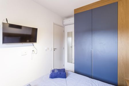 Apartamento para alugar com 27m², 1 quarto e sem vaga Apartamento para alugar com 27m², 1 quarto e sem vagaQuarto