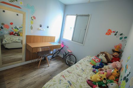 Apartamento à venda com 60m², 2 quartos e 1 vagaQuarto