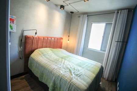 Apartamento à venda com 60m², 2 quartos e 1 vagaSuíte