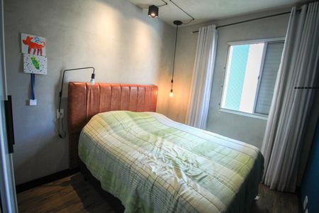 Apartamento à venda com 60m², 2 quartos e 1 vagaSuíte