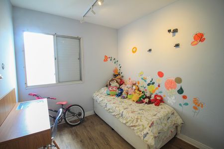 Apartamento à venda com 60m², 2 quartos e 1 vagaQuarto