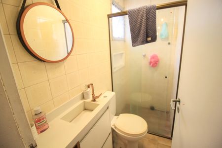 Apartamento à venda com 60m², 2 quartos e 1 vagaBanheiro social