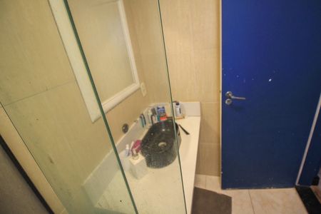 Apartamento à venda com 60m², 2 quartos e 1 vagaBanheiro da Suíte
