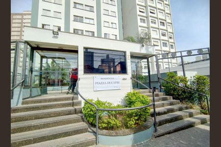 Apartamento à venda com 60m², 2 quartos e 1 vagaFachada