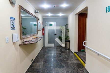 Apartamento para alugar com 47m², 1 quarto e sem vaga Apartamento para alugar com 47m², 1 quarto e sem vagaHall de Entrada