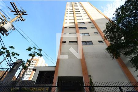 Apartamento para alugar com 47m², 1 quarto e sem vaga Apartamento para alugar com 47m², 1 quarto e sem vagaFachada