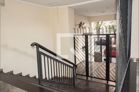 Apartamento para alugar com 47m², 1 quarto e sem vaga Apartamento para alugar com 47m², 1 quarto e sem vagaEntrada