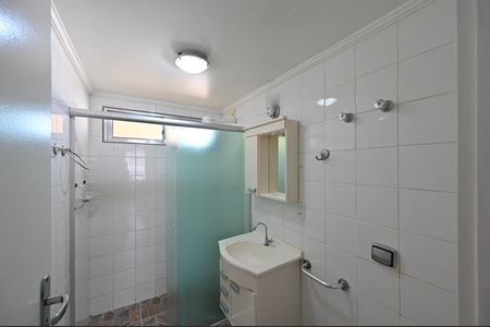 Apartamento para alugar com 47m², 1 quarto e sem vagaBanheiro Social