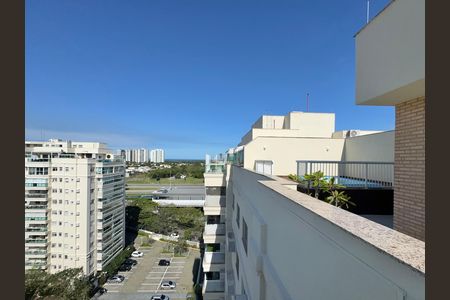 Apartamento à venda com 237m², 3 quartos e 2 vagas Apartamento à venda com 237m², 3 quartos e 2 vagasTerraço