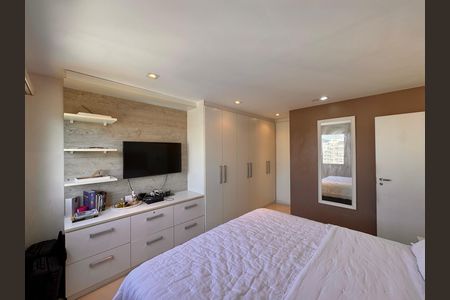 Apartamento à venda com 237m², 3 quartos e 2 vagas Apartamento à venda com 237m², 3 quartos e 2 vagasSuíte 1