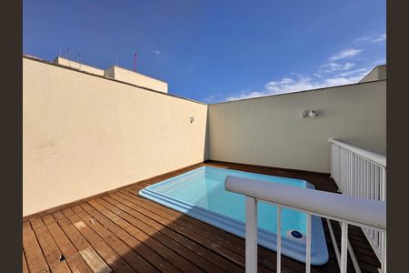 Apartamento à venda com 237m², 3 quartos e 2 vagas Apartamento à venda com 237m², 3 quartos e 2 vagasTerraço