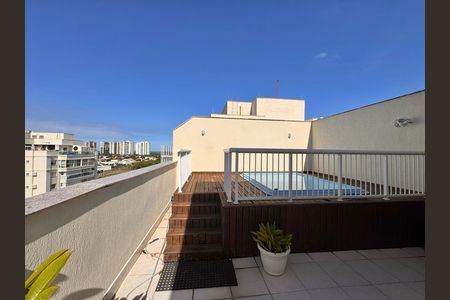 Apartamento à venda com 237m², 3 quartos e 2 vagas Apartamento à venda com 237m², 3 quartos e 2 vagasTerraço