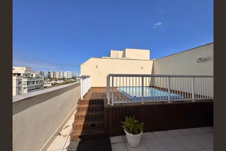 Apartamento à venda com 237m², 3 quartos e 2 vagas Apartamento à venda com 237m², 3 quartos e 2 vagasTerraço