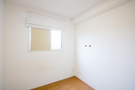 Quarto 1 de apartamento para alugar com 2 quartos, 38m² em Santa Maria, Santo André