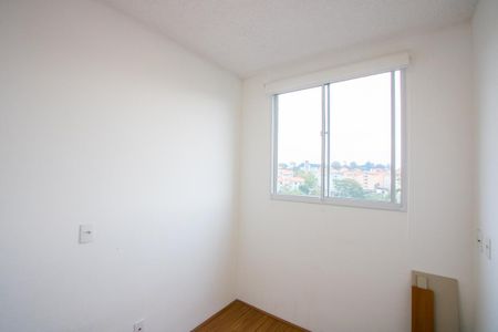 Apartamento para alugar com 38m², 2 quartos e sem vaga Apartamento para alugar com 38m², 2 quartos e sem vagaQuarto 2